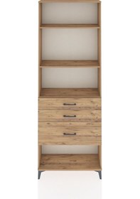 Resim Arges Dolap 3 Raflı 3 Çekmeceli 88x30x243 Çam-çam Çam 