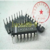 Resim Sanec Lm3361 Entegre 