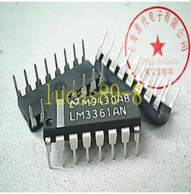 Resim Sanec Lm3361 Entegre 
