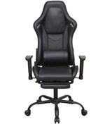 Resim Adore Gaming Prox Oyuncu Koltuğu Siyah S. Deri 71x77,5-126x136 Cm Siyah 