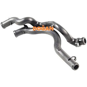 Resim Audi Q5q7a8s4a4a6 Su Borusu 2005 Sonrası Uyumlu 