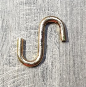 Resim BİRLİK YAPI MALZEMELERİ Beşel S Kanca Küçük 1*3.2 cm 25 Adet 