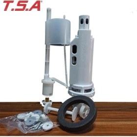 Resim T.s.a Rezervuar Basmalı Iç Takım 