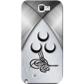 Resim Ceppare Samsung Galaxy Note 2 Kılıf GT-N7100 Desen Baskılı Silikon Kapak Üç Hilal Tasarım STK:416 