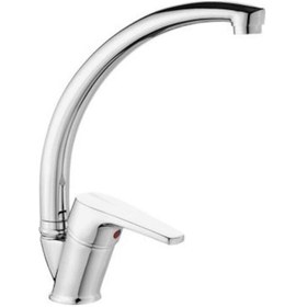 Resim Venita Mutfak Bataryası 