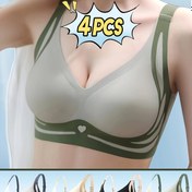 Resim 4 Parça Dikişsiz Geometrik Desenli Sütyen Takımı - Ayarlanabilir Askılı, Çıkarılabilir Pedler, Nefes Alabilen, Renk Blok Tasarım, Yoga, Koşu ve Günlük Kullanım İçin Şık Kadın İç Giyim Aksesuarları 