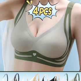 Resim 4 Parça Dikişsiz Geometrik Desenli Sütyen Takımı - Ayarlanabilir Askılı, Çıkarılabilir Pedler, Nefes Alabilen, Renk Blok Tasarım, Yoga, Koşu ve Günlük Kullanım İçin Şık Kadın İç Giyim Aksesuarları 