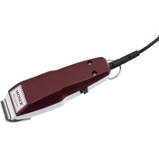 Resim Moser 1411 Elektrikli Ense ve Yanak Makinesi 