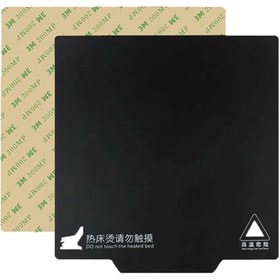 Resim CREALITY 3D Creality Ender 3 V2 Uyumlu 235-235mm Buildtak Manyetik Tabla 