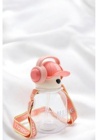 Resim Ayıcıklı Kulaklıklı Matara Pembe, 750ml Çift Kapaklı, Pipetli 