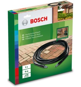Resim Bosch YÜKSEK BASINÇ HORTUMU (6m) 