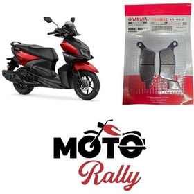 Resim Yamaha Rayzr 125 Ön Fren Balata 