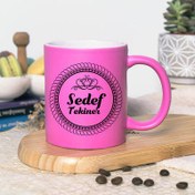 Resim Pembe Renk İsme Özel Kupa Bardak 