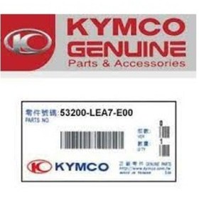 Resim KYMCO DOWNTOWN 300 İ MAŞA PLATİN 53200-LEA7-E00 