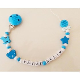 Resim İsimli Emzik Zinciri - Emzik Askısı - Bebek Bez077 Krem 