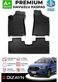 Resim S-dizayn Swm G01 3d Pro Havuzlu Paspas 2024 Üzeri A+ Kalite 