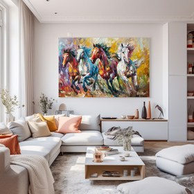 Resim Mutluluk Koşusu - 120x80 ( Çok Satan ) 