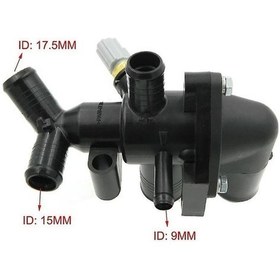 Resim Fortunelane Ford Ranger 2.2 Tdcı Soğutma Suyu Flanşı - Termostat Kapağı 1733253 