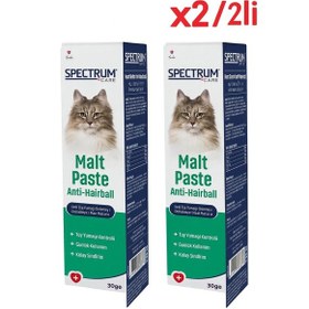 Resim Kedi Malt Paste Tüy Yumağı Kontrol Kedi Macunu 30 Gr 2 Adet 