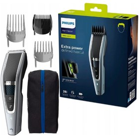 Resim Philips Saç Sakal Düzeltme Makinesi Ekstra Güçlü Ayarlanabilir Kademeli Başlık 