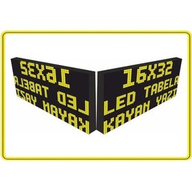 Resim Led Tabela 16x32cm Çift Taraflı Sarı Kayan Yazı-wifi 