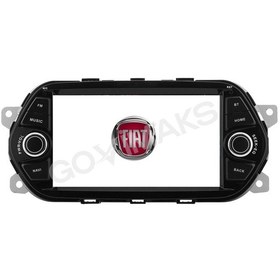 Resim Fıat Egea 7 Inch 4 Gb Ram 64 Gb Hafıza Androıd Multımedıa Teyp 