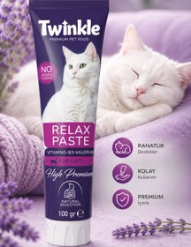 Resim Twinkle Relax Paste Kedi Malt Macunu 100 Gr | Sakinlik, Rahatlama ve Sindirim Desteği 