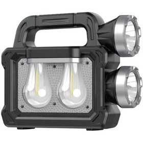 Resim Solar Panelli Çok Foksiyonlu Telefon Şarj Özellikli El Feneri Işıldak 2 Ampullü 