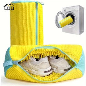 Resim 1 adet LDQ Yüksek Verimli Ayakkabı Yıkama Çantası - Fermuarlı Oval Polyester Çamaşır Torbası, Spor Ayakkabılar, Botlar ve Hassas Giysiler için Makinede Yıkanabilir Koruyucu Ayakkabı Kılıfı 