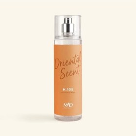 Resim Mad H105 200 Ml Kadın Parfüm Body Mist Baharat, Vanilya, Sandal Ağacı 
