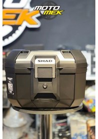 Resim Shad Tr-41 Terra Motosiklet Arka Çanta - Alumınyum Kapak 