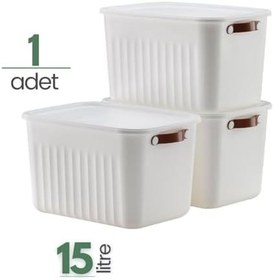 Resim Deconox 1 Adet Düzenleyici Kapaklı Kutu, Dekoratif Saklama Kutusu, Organizer (35cm*25cm*22cm) BEYAZ 15 LİTRE 