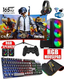 Resim DMC N246(PUBG,GTA 5) Amd Reyzen 7 5700x,16gb Ram,1tb Hdd,256gb Ssd,4gb Gtx1650,23,8 165hz Monitör 