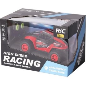 Resim 599-1 Kumandalı Şarjlı High Speed Racing Araba -Can Oyuncak 