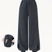 Resim Kadınlar için Yüksek Bel Hızlı Kuruyan Pantolon - Yapışmaz Tutuş, Elastik Bağcıklı Bel, Hafif Tayt Pantolonlar - Nine-Tenths Uzunluğunda Nefes Alabilen Pantolonlar - Bahar/Yaz/Sonbahar Rahat Kıyafet Temelleri, Giysiler, Giyim, Yüksek Bel Tasarımı, Dayanıklı, Giyim, Bol Kesim, Esnek Kumaş, Kadınlar, Yan Esneklikli Pantolonlar, Yaz Rahat, Polar Etkisi, Ribana Yan Askı, Sonbahar/Temel, Düz Renk, Rahat Pantolonlar, Sonbahar Modası, Yıl Boyu, Freecou 