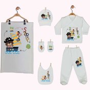Resim Pia Baby Gl 1938-07 Isme Özel Battaniye Zıbın Set 