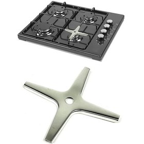 Resim Ocak Küçültücü Cezvelik Aparatı Yıldız Ocak Küçültücü 