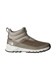 Resim The North Face W Thermoball Progressıve Grı Kadın Outdoor Bot 000000000102070604 Gri 