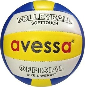 Resim Avessa Vlb-100 Yumuşak Deri 280 Gr Soft Touch 3 Astar Dikişli Voleybol Topu Antrenman Ve Salon Tipi 