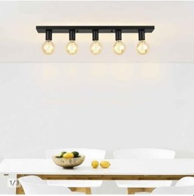 Resim Mylights Retro Rustik Sıralı Tavan Beşli Avize Plofonyer Avize 