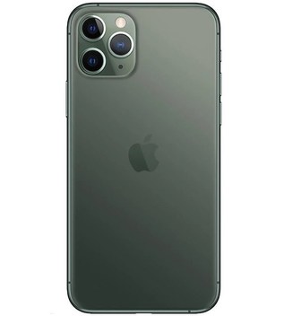 iPhone 11 Uyumlu Full Dolu Kasa (Yedek Parçadır)