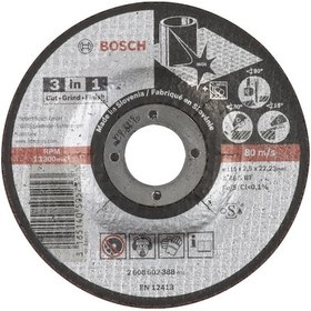 Resim Bosch 115x2.5 mm 3in1 Disk - 2608602388 