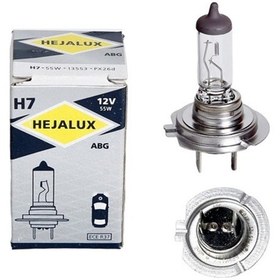 Resim H7 Ampul Halojen Hejalux 12V 55W Standart Işık 