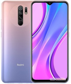 Resim Xiaomi Redmi 9 TR Garanti | 32 GB 3 GB Pembe 