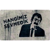 Resim Cg Far Filmi Müslüm Baba M-1 - Sticker 