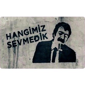 Resim Cg Far Filmi Müslüm Baba M-1 - Sticker 