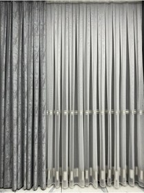 Resim Gümüş Şeritli Etek Kurşunlu Tül Perde 1/3 Sık Pile Gümüş 