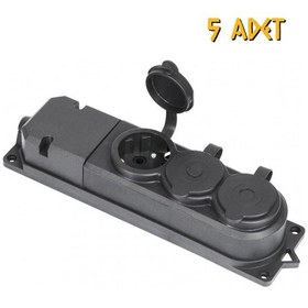 Resim Kupa Monofaze Kauçuk Üçlü Priz - 5 Adet 