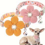 Resim 3D Çiçek Süsü ve Çıkarılabilir Ziller ile Çiçekli Köpek Tasması - Küçük Köpekler ve Kediler için Uygun, Pembe-Beyaz Çiçek Desenli Yumuşak Ayarlanabilir Polyester Evcil Hayvan Tasması, Sevimli Aksesuar 