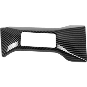 Resim Sanctuary Vault Araba Depolama Kutusu Mat Su Bardağı Dekor Sticker Kapağı (Yurt Dışından) 